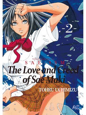 cover image of The Love and Creed of Sae Maki, Volume 2